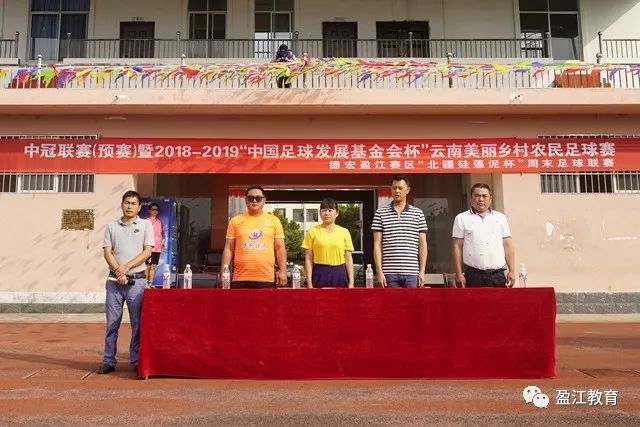 弗拉格反思球队表现，强调责任与沟通的重要性