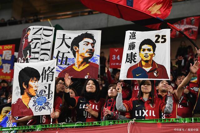 成都蓉城未能提前夺冠，天津主帅谈“平局”利好局面